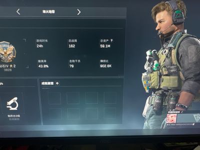 三角洲行动（Steam）纯币猛攻号