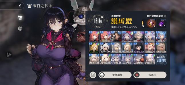 棕色尘埃2（外服）自玩号随缘出了