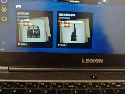 战舰世界（端游）【100级史诗级账号超值】各种绝版船美女大学生一手号