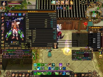 新天龙八部怀旧服（端游）3800属4w内功卡级星宿