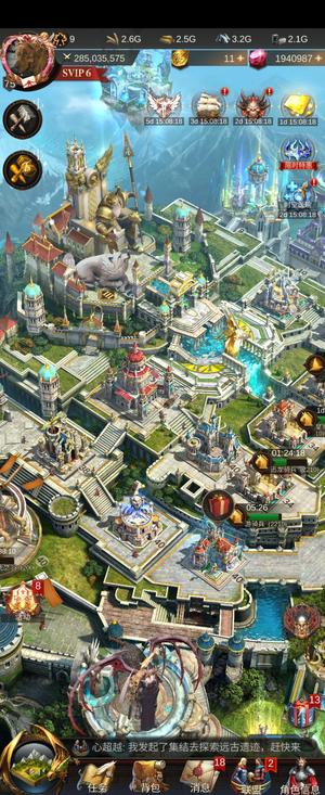 战火与秩序成品神3钻200w法攻1120