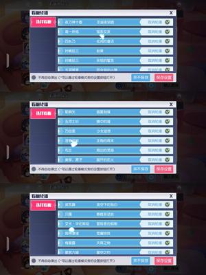 约战：精灵再临小七手游约战怀旧版