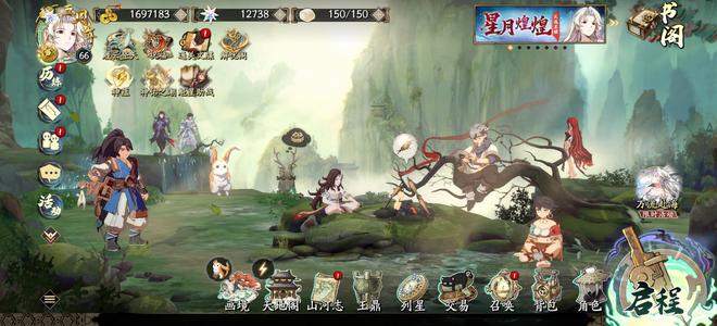 天地劫：幽城再临多t0，还有200抽