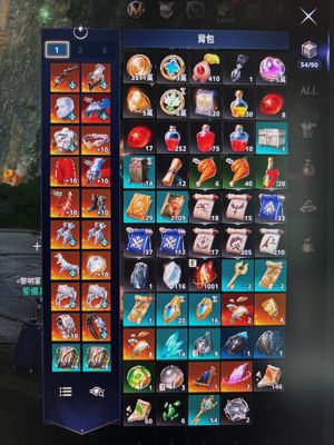 永恒之塔2（台服）主号弓星装等3572四连号