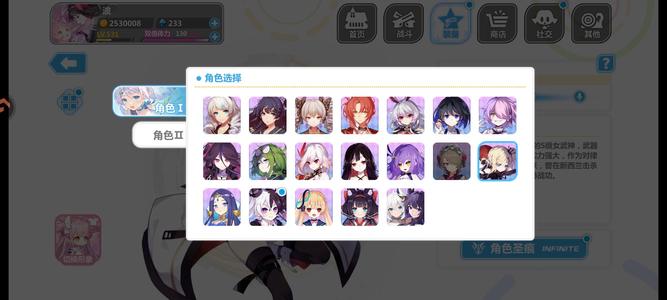 崩坏学园2【999,9999威力500级号】崩二老号，体系很多