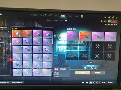 绝地求生（PUBG）美杜莎加老黑