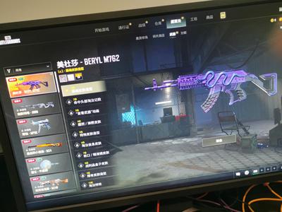 绝地求生（PUBG）美杜莎美杜莎