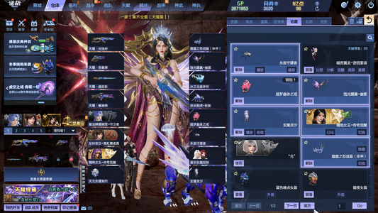 逆战【100级军衔大统帅】女王元晶体戒小乔头盔天耀满核