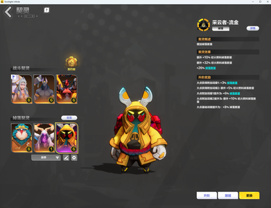 火炬之光：无限超值全能魔灵专属账号