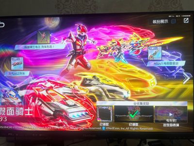 荒野行动PC版3殿堂，1超凡