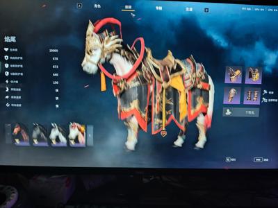 战意（端游）【3325级弯刀】极品弯刀出售