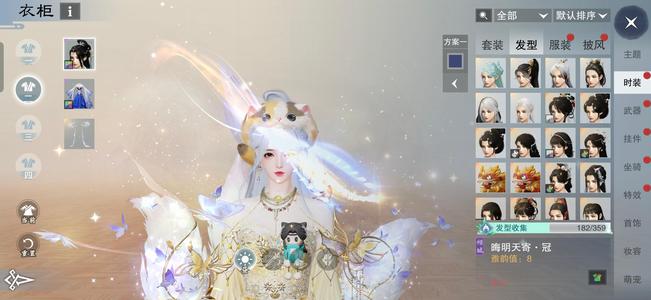 一梦江湖【170级大巫】八万四大巫，便宜甩卖。