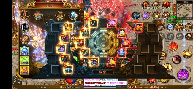 斗战英魂【1,4200级】340亿没时间玩了