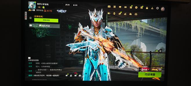 萤火突击可以绑换 我的世界双游戏号