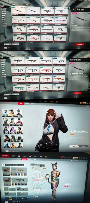 生死狙击2（端游）【152级1】25红皮 四套半转盘