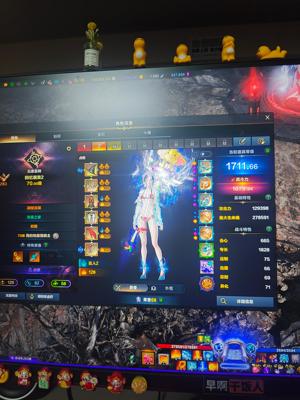 命运方舟【70级】随缘卖1711女巫，8角色栏