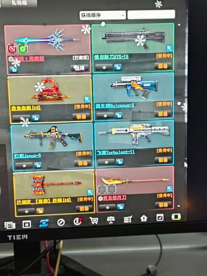 反恐精英OL（端游）【31级】龙神，合金，