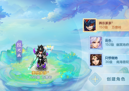 幻唐志（PC）159两号毕业双红装备比武号