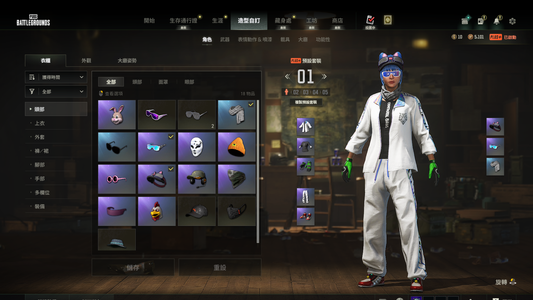 绝地求生（PUBG）可排位。退游便宜出。自用号