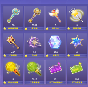 QQ炫舞有精简名片，有外搭