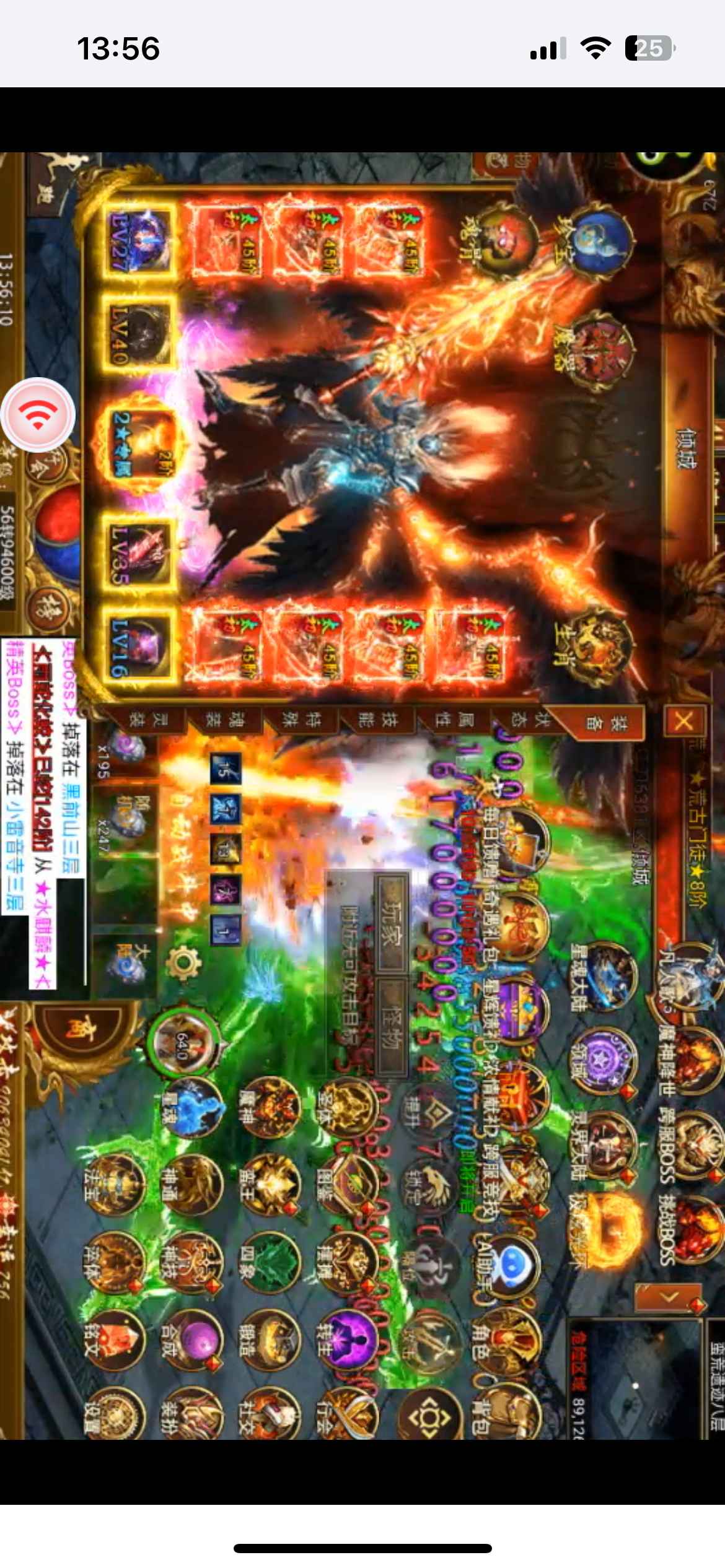 斗战英魂【1,0000级】放着养老可以玩玩的传奇