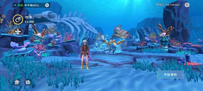 创造与魔法【69级】创魔小实战 oppo的