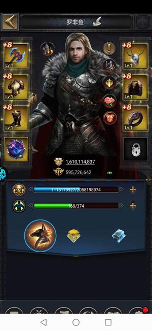 列王的纷争【60级】第一次不太会玩便宜出了