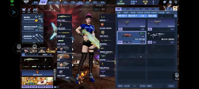 逆战【187级军衔上将】诚心卖 带一核心 塔防号