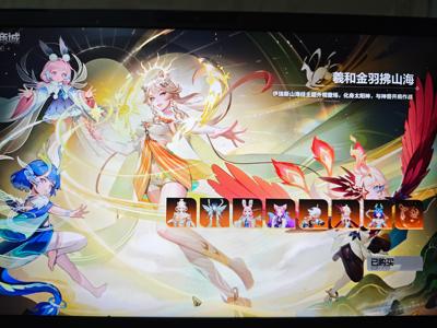 火炬之光：无限【95级】活绑s10赛季白垩塔罗空空雪原