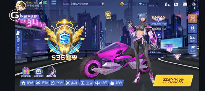 时空召唤【110级】时空召唤退游号