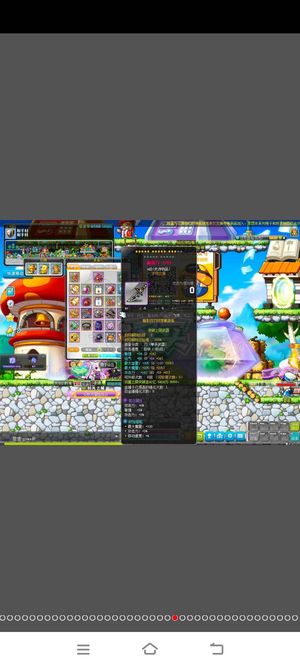 冒险岛（端游）【273级】不玩了退坑