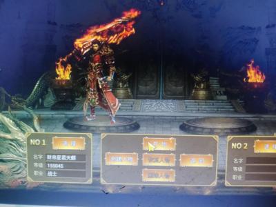 斗战英魂没时间玩了边玩边卖