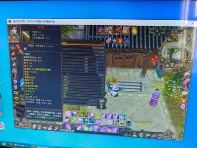 新天龙八部怀旧服（端游）四体带抗带元宝金材料