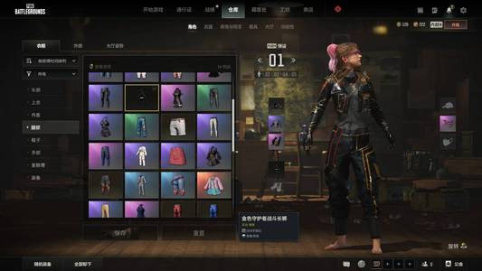 绝地求生（PUBG）无信号，mk12老黑