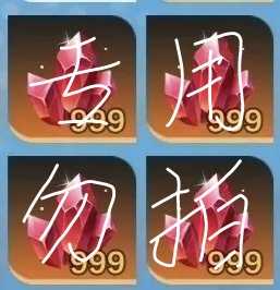 火炬之光：无限【担保】s8大亨赛季议定初火源质