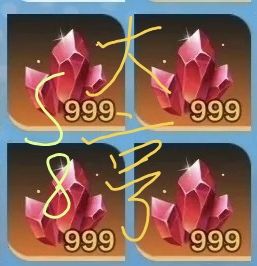 火炬之光：无限【担保】s8大亨赛季10000初火源质