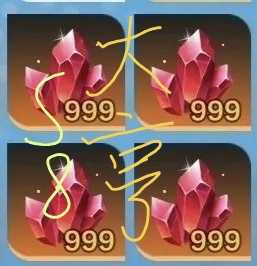 火炬之光：无限【担保】s8赛季大亨十万初火源质