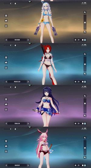 崩坏32.7万藏氧金4万一期全泳装