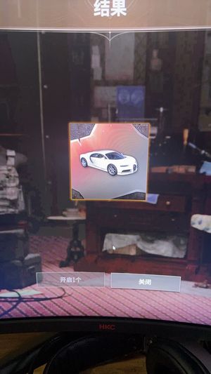 绝地求生（PUBG）纯新号布加迪 保时捷