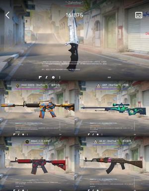 CSGOcsgo红锁号 