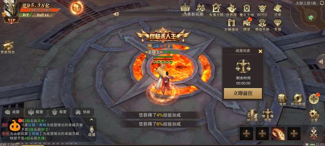 精灵盛典超值脱坑了