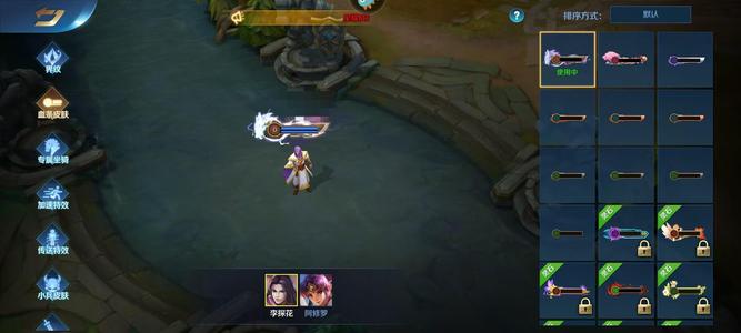 英魂之刃【85级】英魂之刃账号出售