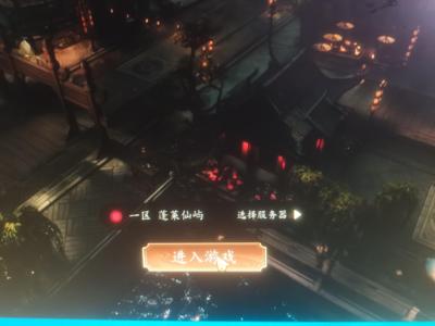 猎魔远征【45级】猎魔远征45级幻师