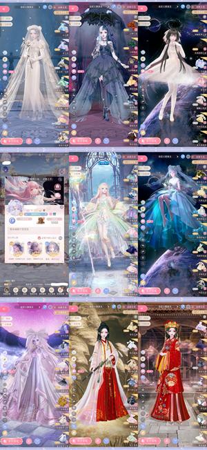 闪耀暖暖【99级】5k5收集度多闪w钻 可换绑
