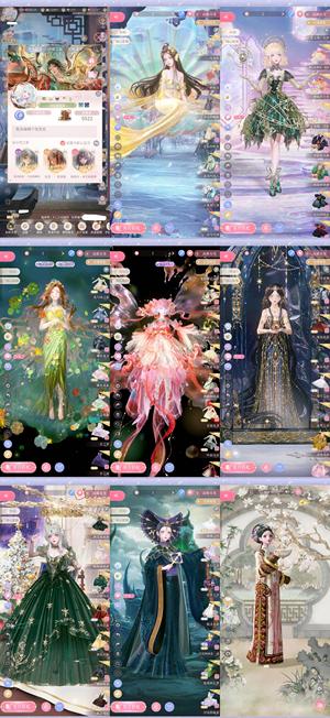 闪耀暖暖5k5收集有累充有看板 可换绑