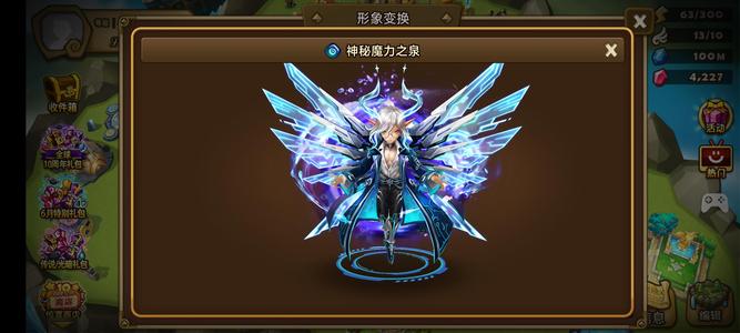 魔灵召唤【1000级】【安全账号】多手号，换游戏低甩