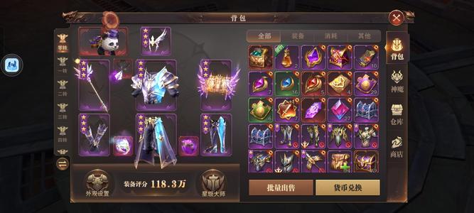 精灵盛典【828级】高爆三倍v19敏弓