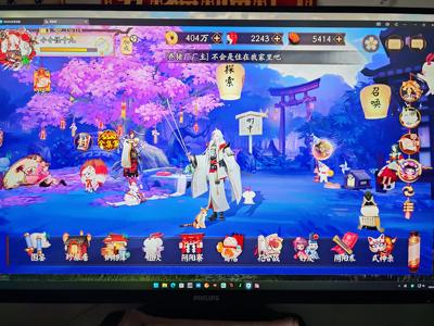 阴阳师【52级】强练度号新式神很多，魂土13秒