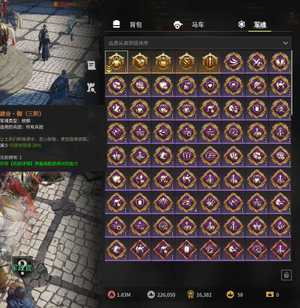 战意（端游）成品号，玩了七年。