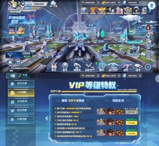 敢达决战【160级】苹果官服号，新征程，稳定进全服